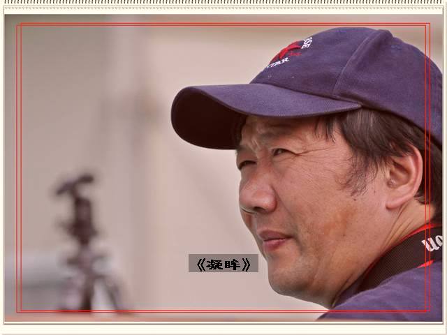 盛夏